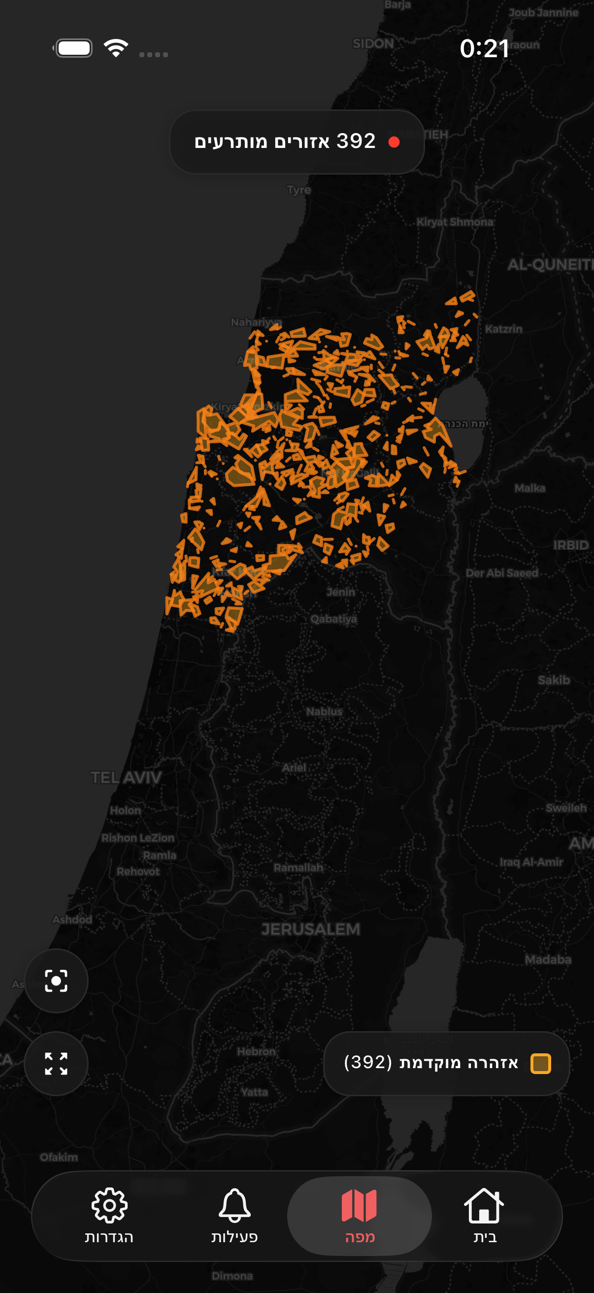 מפת התרעות ארצית ב-Sheltr